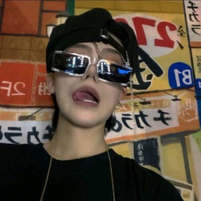 榆阳FurryQQ群介绍